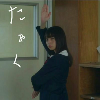 潮騒のたぁく⊿２／２０参戦!!のトーク