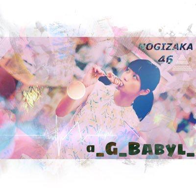 ☬ き く っ ち ☬のトーク