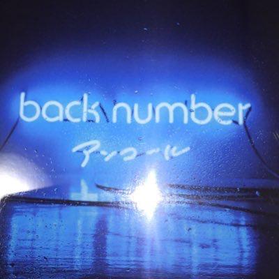 しょうにいのトーク