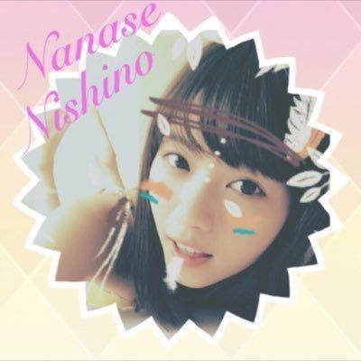 りゅう⊿どいやさん⊿⁴⁶