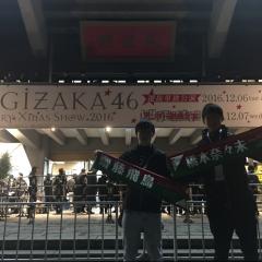ひさまる