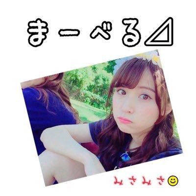 まーべる⊿のトーク