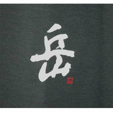 がく
