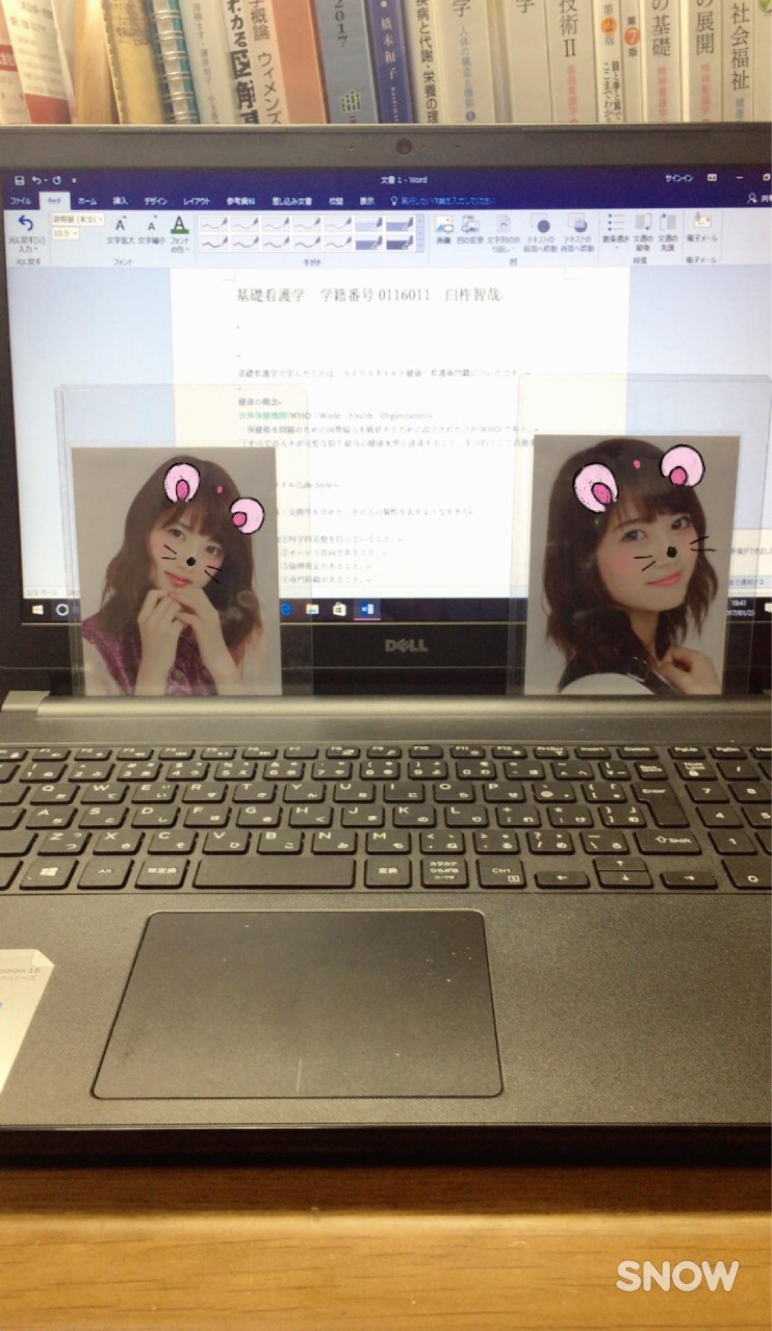 投稿画像