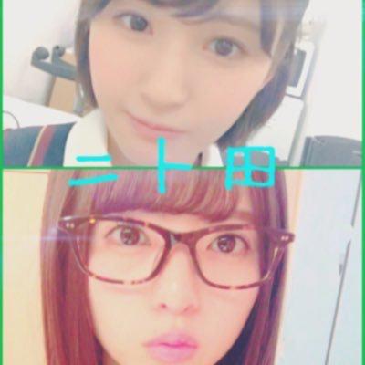 ニト田⊿