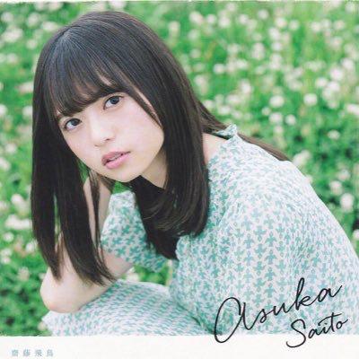 tomo_齋藤飛鳥押し⊿のトーク