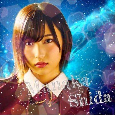 コバシ◢͟│⁴⁶欅坂乃木坂46