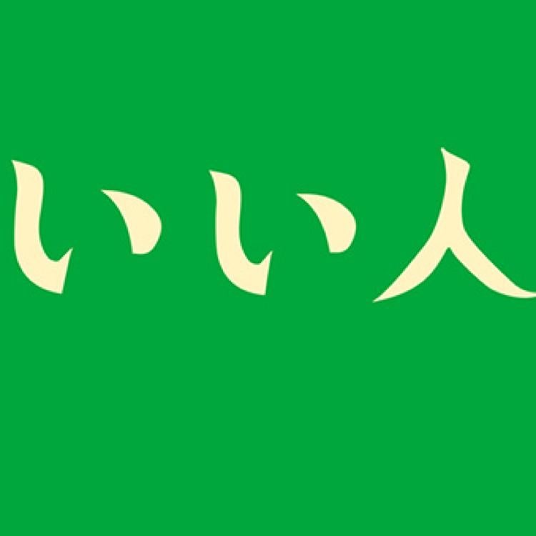 カチョカヴァロ⊿