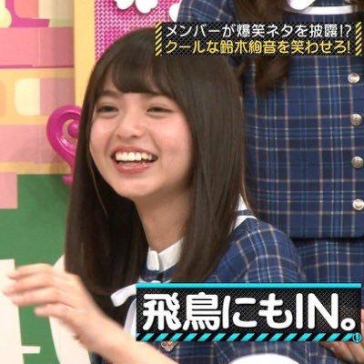 🗻ばにぱに⊿飛鳥推し〜🗻