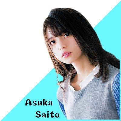 ぐんじ⊿乃木坂 齋藤飛鳥推し