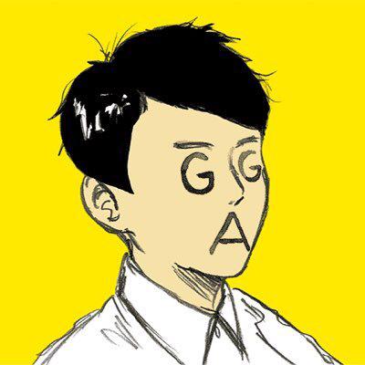 生田 晃