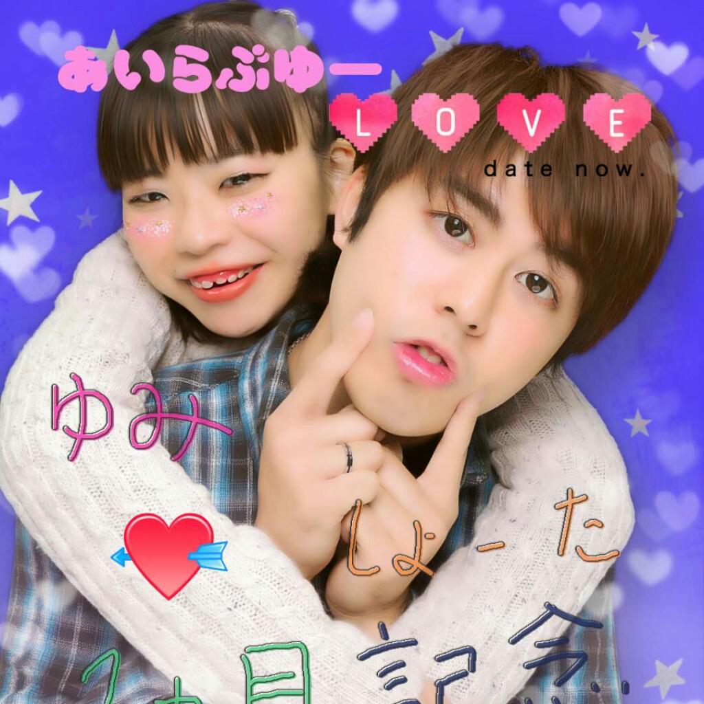 ☆ゆみちゃん☆