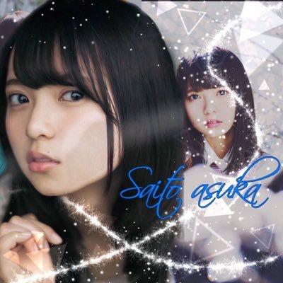 Kanon⊿飛鳥、乃木坂46神推し🗻のトーク
