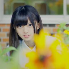 いぶき