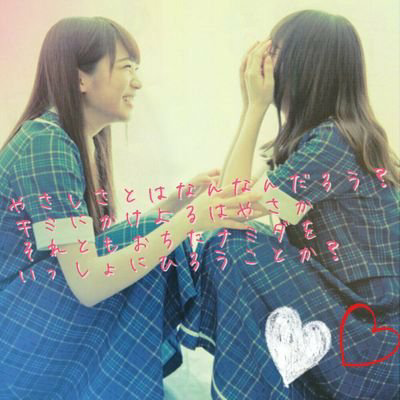輝彩羅◢⁴⁶