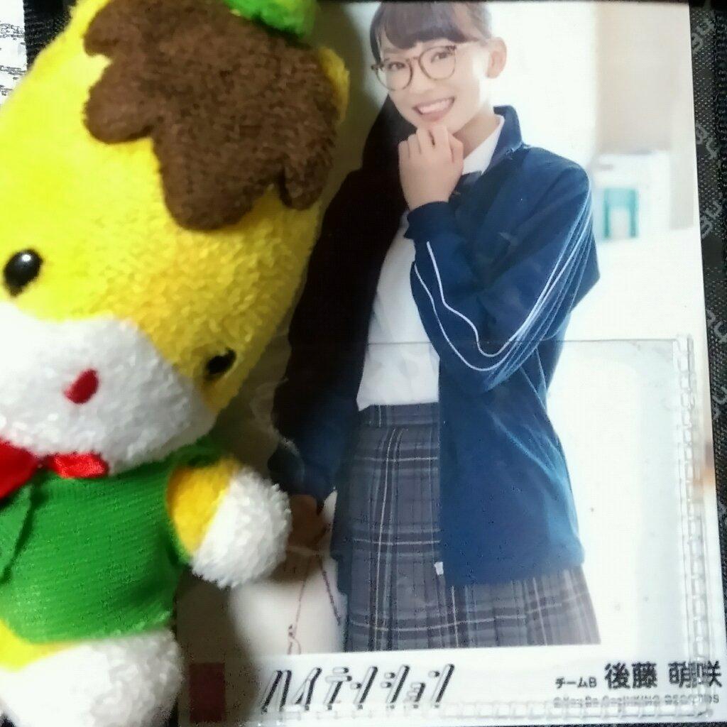 こおたん