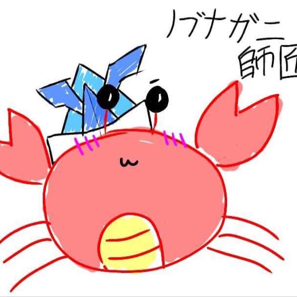 ノブナガニ師匠