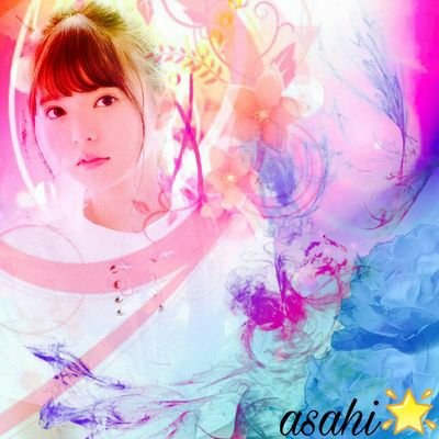 asahi⊿🌟のトーク