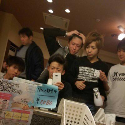 しょういのトーク