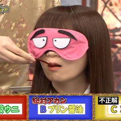 トルティーヤ大輔