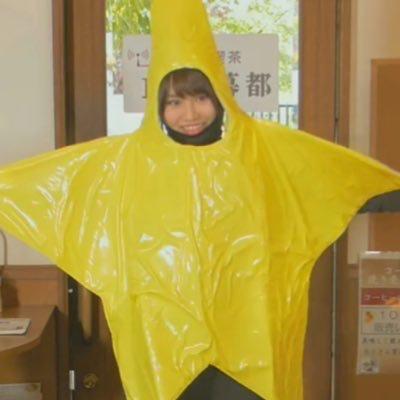 哀川頂