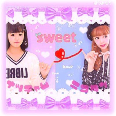 なつちゃむ🐻にこちゅうのトーク