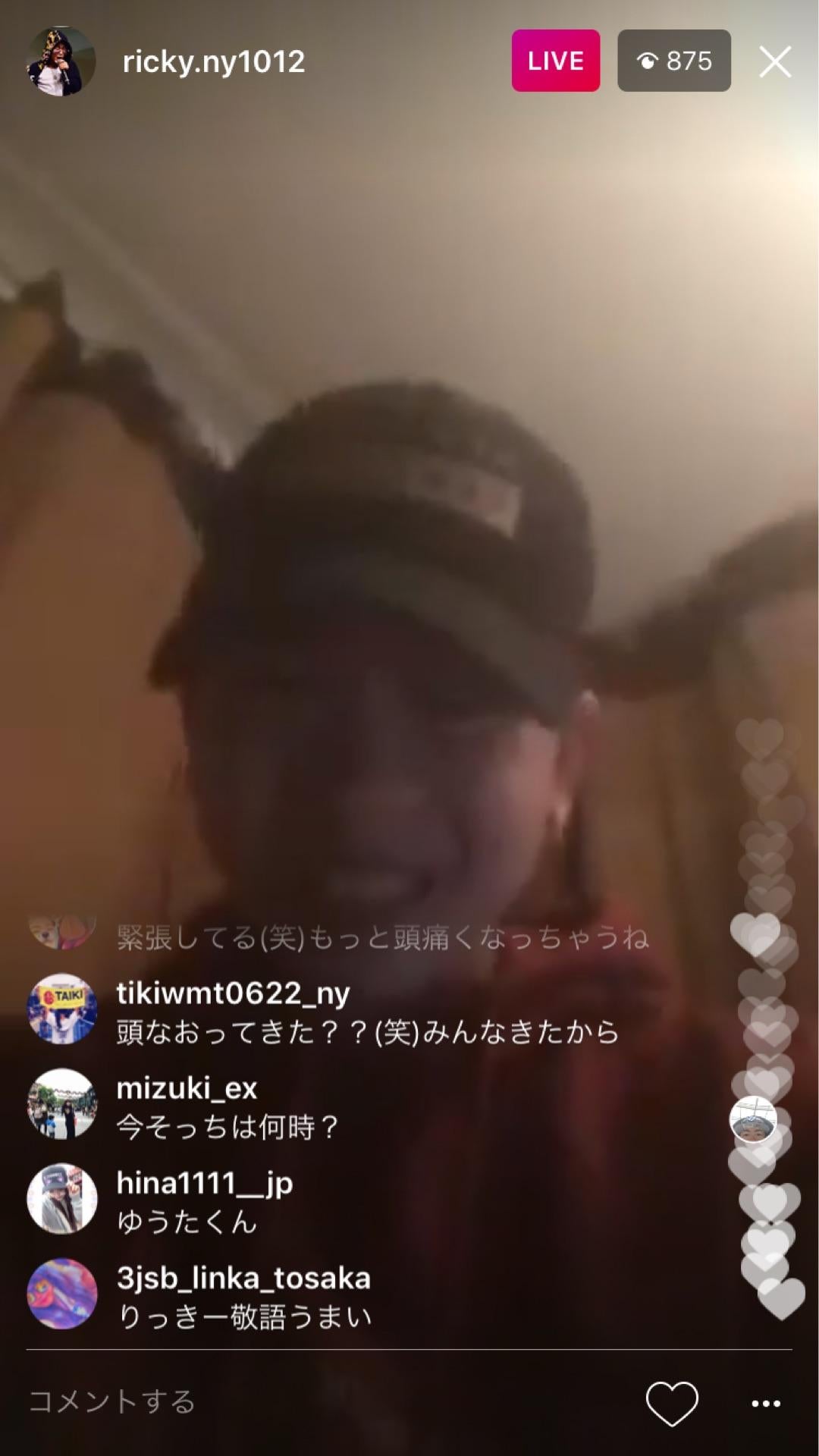 投稿画像