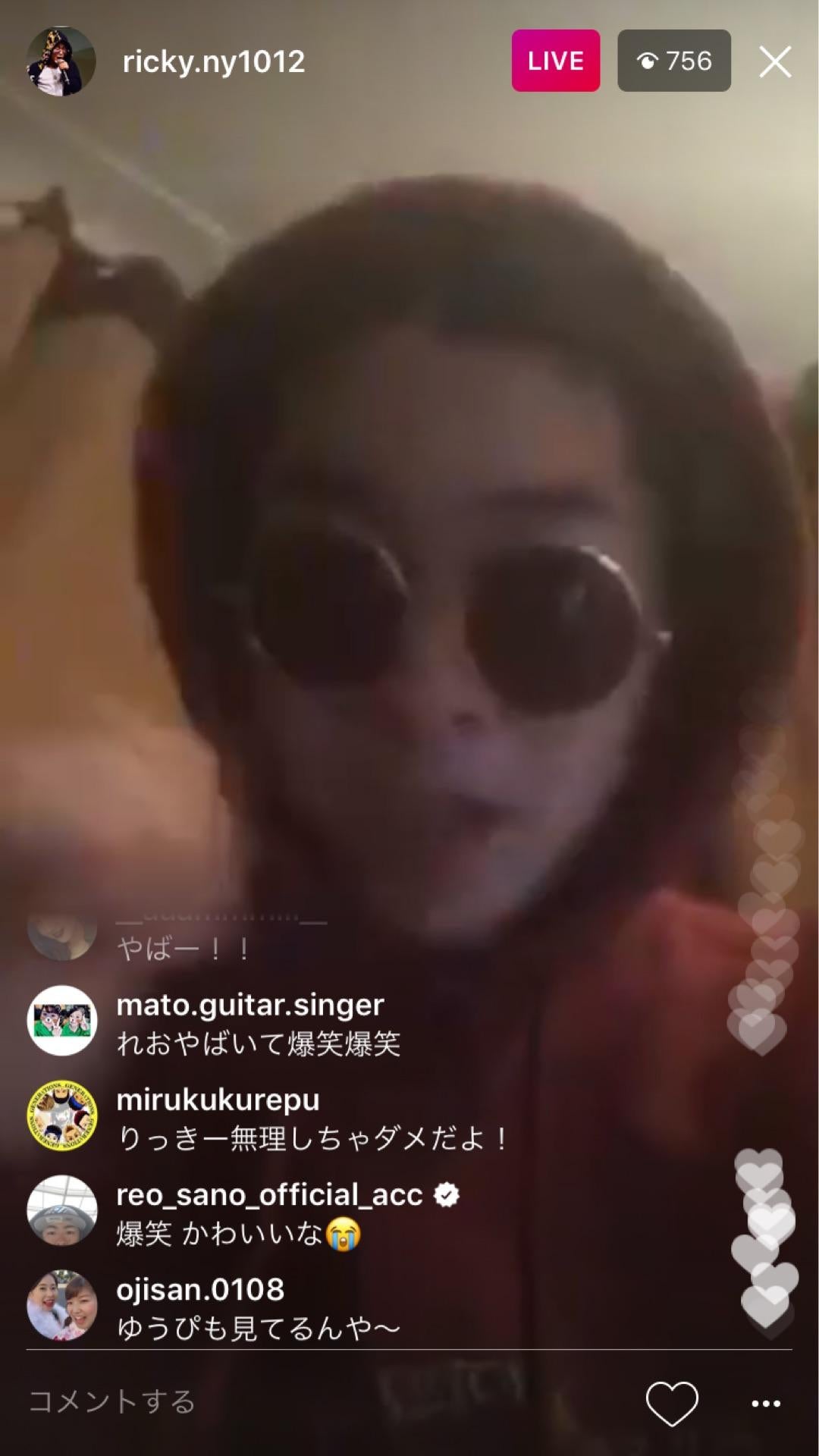 投稿画像