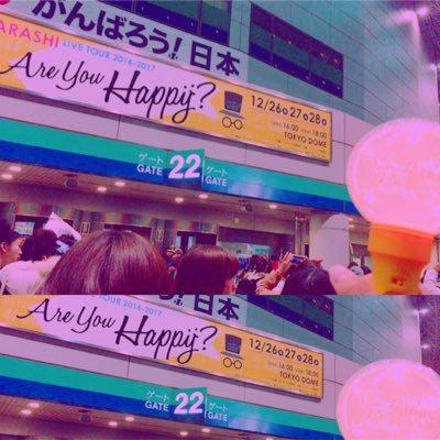 さき@にこちゅう☂️のトーク