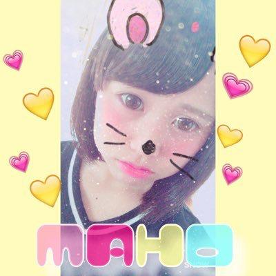 ま ほ 💛 にこちゅう