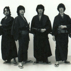 燕の番長