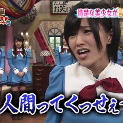 ちぇるらー。