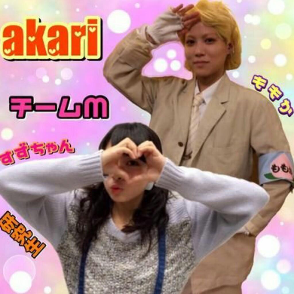 ☆ⓐⓚⓐⓡⓘ☆ももきゅん寿々ℓσνє☆