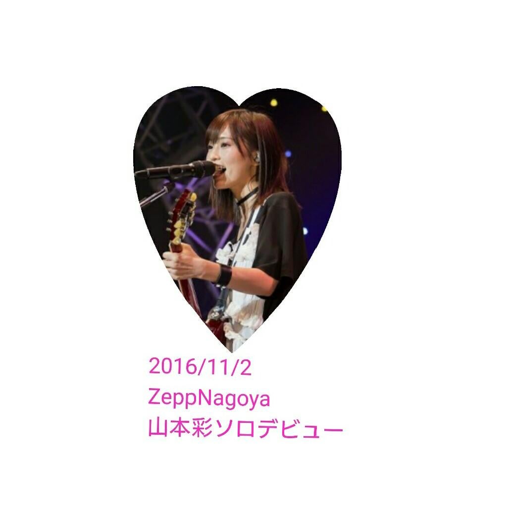 粂野晃大トーク