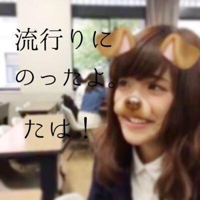 知らないままサヨナラでいいの