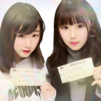 う は 🗻 圧倒的齋藤飛鳥