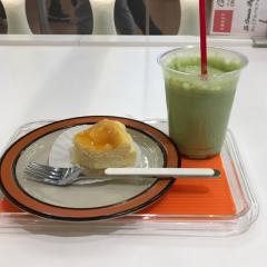 としたい
