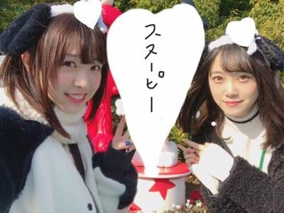 もぉ~み~