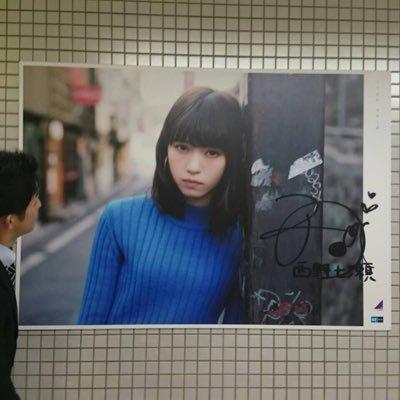 けいまるのトーク