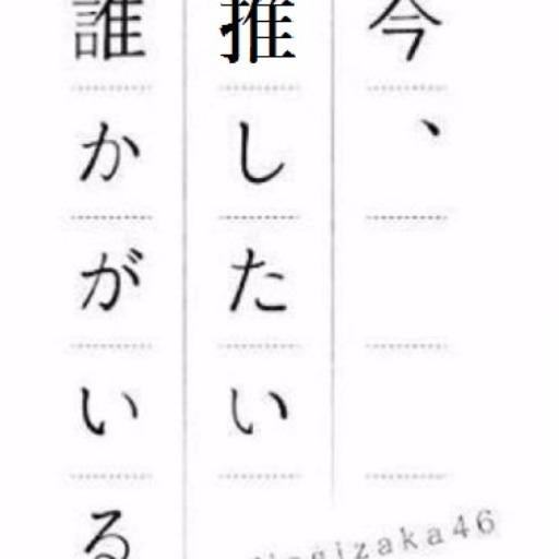 あーるずとーく