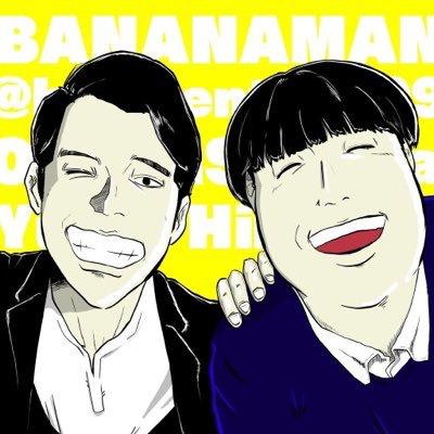 ほりけんのトーク