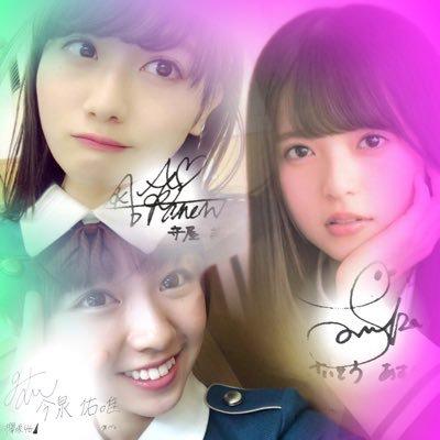 RAI/坂道推し垢⊿46のトーク