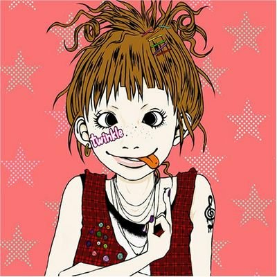 せいじのトーク