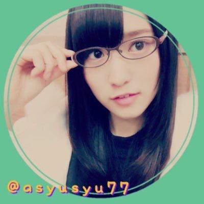 あすすけ⊿