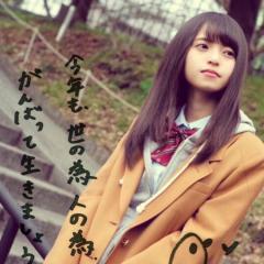 しゅんちゃん