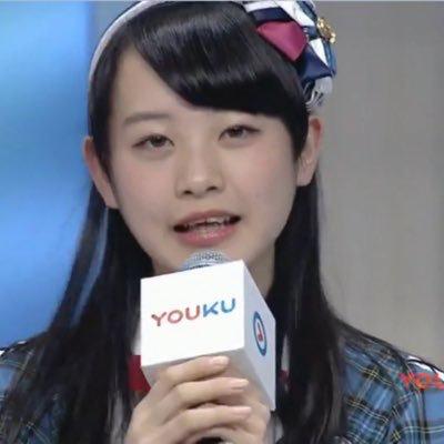 あーちゃん