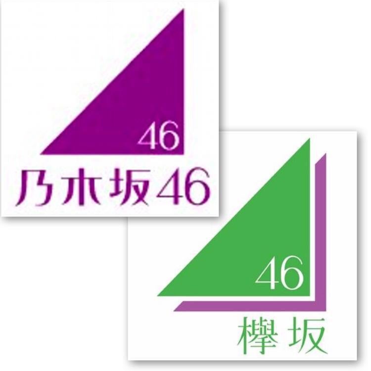 坂道シリーズ大好きなトーク