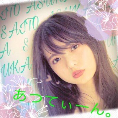 陰毛天使系あつてぃーん。