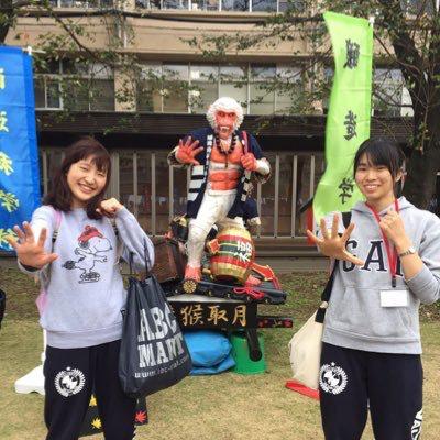 かっしー⊿のトーク