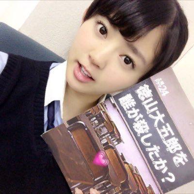 あんじゅ⊿46